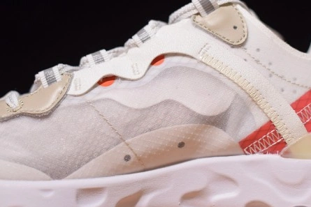 Elegant 1572 Nike React Element 87 AQ1090- 1332
