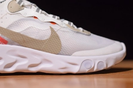 Elegant 1572 Nike React Element 87 AQ1090- 1332