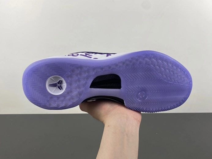 4445 Nike Kobe 8 Protro Court Purple FQ3549- Compact 903