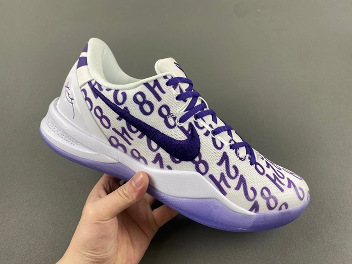 4445 Nike Kobe 8 Protro Court Purple FQ3549- Compact 903