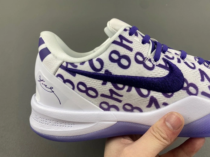 4445 Nike Kobe 8 Protro Court Purple FQ3549- Compact 903
