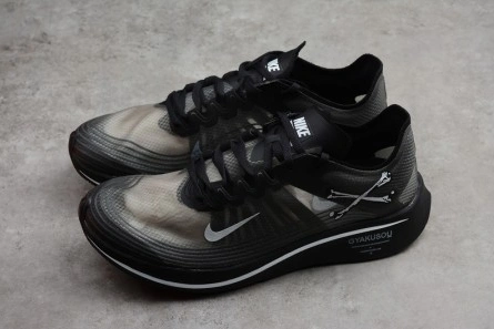 2068 Nike Zoom Fly SP Light Bone AJ9282- StreetReady 1566
