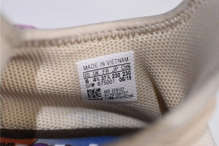 Lightweight 5574 adidas NMD Hu Pharrell NERD Cream - EE 1818