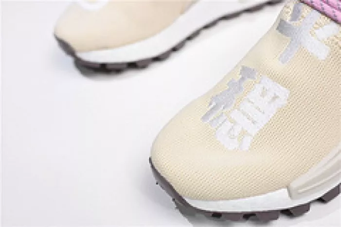 Lightweight 5574 adidas NMD Hu Pharrell NERD Cream - EE 1818