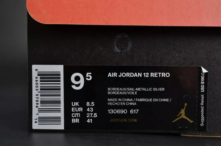 6359 Jordan 12 Retro Bordeaux 130690- Minimalist 777