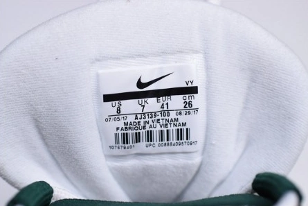 7722 Nike Air More Uptempo ATL QS AJ3139- Practical 1527