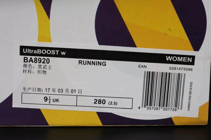 1211 ADIDAS ULTRA BOOST 3.0 TRIPLE BLACK BA TopPick 1921