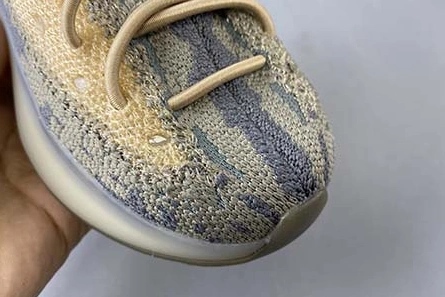 EasyMatch 4886 adidas Yeezy Boost 380 FX 2135