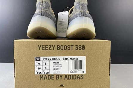EasyMatch 4886 adidas Yeezy Boost 380 FX 2135