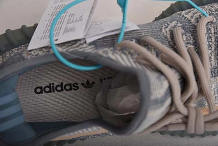 4895 ADIDAS YEEZY BOOST 350 V2  FZ Cozy 1701