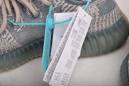 4895 ADIDAS YEEZY BOOST 350 V2  FZ Cozy 1701
