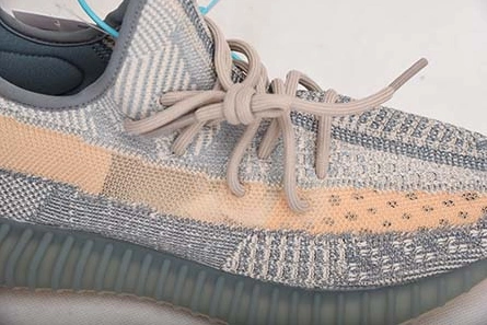 4895 ADIDAS YEEZY BOOST 350 V2  FZ Cozy 1701