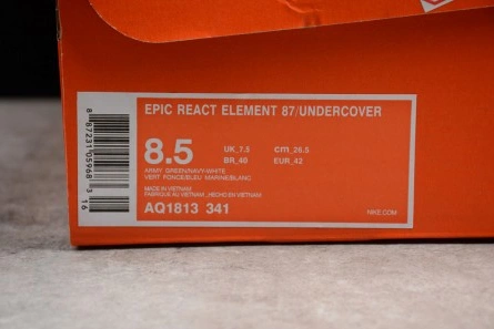 3730 Undercover x React Element 87 - Nike - AQ1813- Flexible 1328