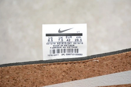 3730 Undercover x React Element 87 - Nike - AQ1813- Flexible 1328