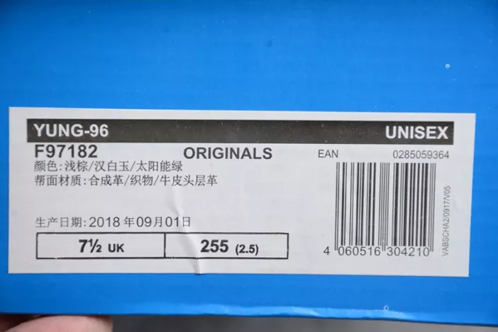 4698 Yung-96 'Solar Green' - adidas - F GoAnywhere 1926