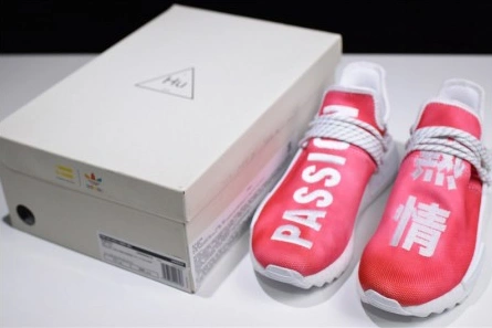 HighQuality 7637 Pharrell Williams PW x Adidas Hu NMD Trail "Passion" China Exclusive F 1817
