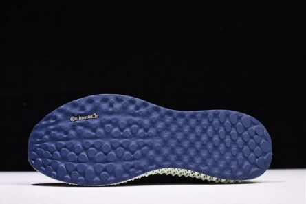 Versatile Consortium Runner SNS 4D - Adidas - B96533 1792