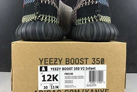 2351 ADIDAS YEEZY BOOST 350 V2 “YECHEIL” FW Practical 1719