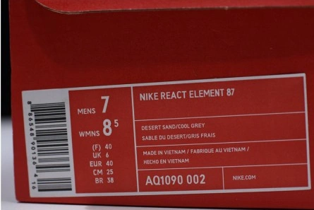 Versatile 4217 Nike React Element 87 Desert Sand | AQ1090- 1334