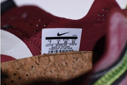 Versatile 4217 Nike React Element 87 Desert Sand | AQ1090- 1334