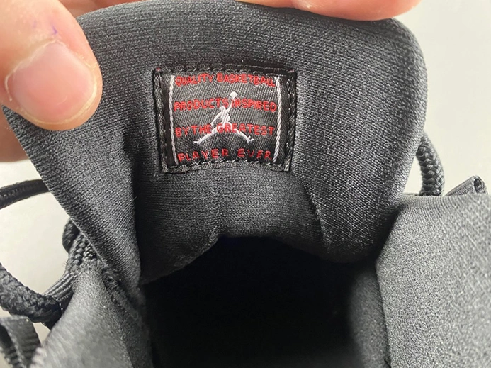 1822 Air Jordan 11 378037 - Cozy 670
