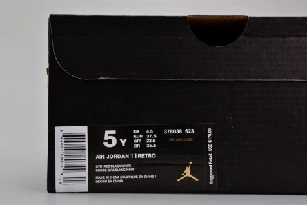 WellDesigned 6823 AIR JORDAN 11 RETRO BG (GS) 723