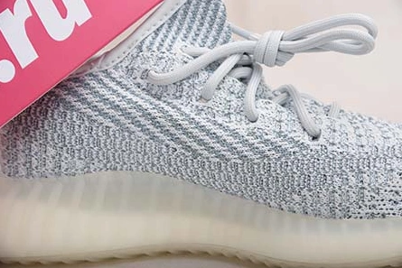 EyeCatching 9316 ADIDAS YEEZY BOOST 350 V2 CLOUD WHITE REFLECTIVE FW 1772