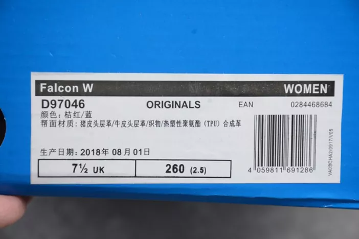 Bright Dragon Ball Z x ZX 500 RM 'Son Goku' - adidas - D97046 1922