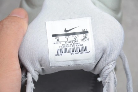 Timeless 2344 Nike Air VaporMax Plus Cool Grey 924453- 1481