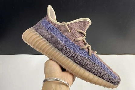 5254 adidas Yeezy Boost 350 V2 “Yecher” H Stylish 1708