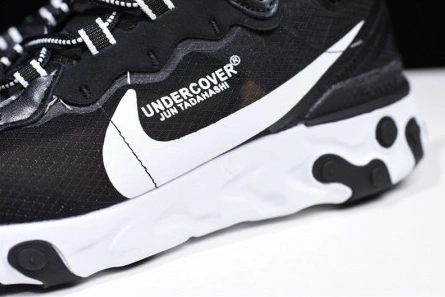 Fashionable 6121 Undercover x Nike React Element 87 AQ1813- 1322