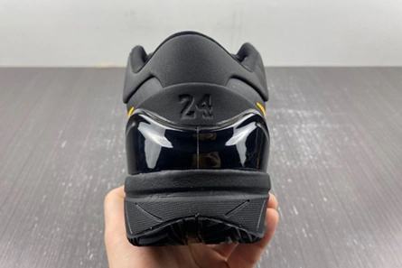 6204 Nike Kobe 4 Protro FQ3544- Modern 909