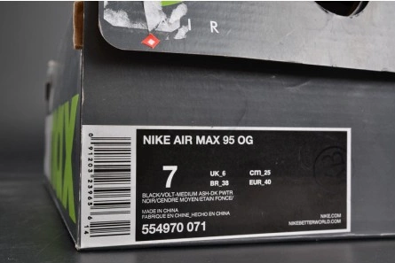 6291 Nike mens Court Vapor RF x Air Max Flexible 1364