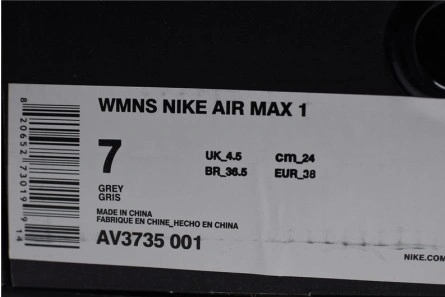 7783 Nike Air Max 1 Centre Pompidou Pack Grey AV3735- Resilient 1318