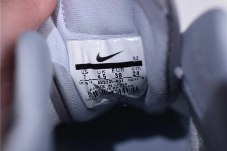 7783 Nike Air Max 1 Centre Pompidou Pack Grey AV3735- Resilient 1318