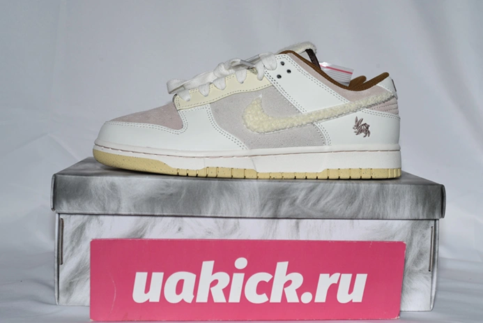 2774 Nike Dunk Low Retro PRM Year of the Rabbit Fossil Stone (2023)  FD4203- Reliable 1033