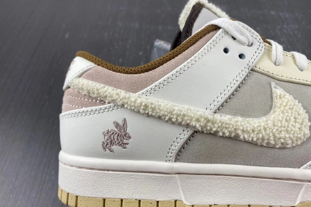 2774 Nike Dunk Low Retro PRM Year of the Rabbit Fossil Stone (2023)  FD4203- Reliable 1033