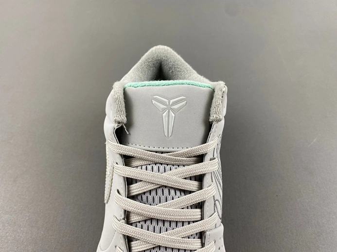 5863 Nike Kobe 4 Protro FQ3544- Elegant 862
