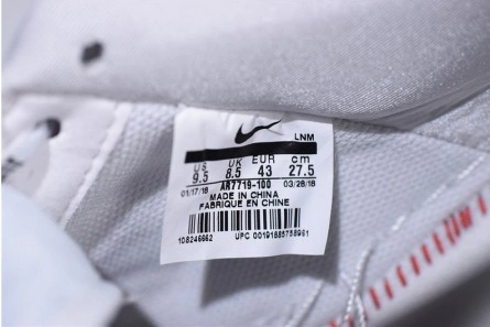3969 Air Force 1 '07 Prm Jdi Resilient 1240