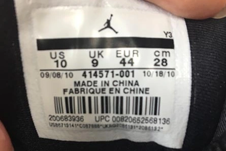 Reliable 8991 JORDAN 13 RETRO PLAYOFFS (2011) - 414571- 820