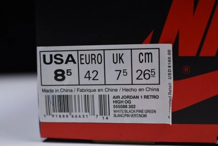 1167 Air Jordan 1 High OG NRG Pine Green Sail-Black 555088- Trendy 292