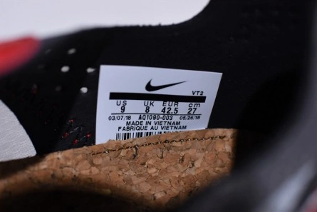 1908 Nike React Element 87 Dark Grey AQ1090- SportInspired 1320