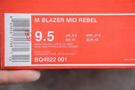 5933 Nike Blazer Mid Rebel BQ4022- NewStyle 1592