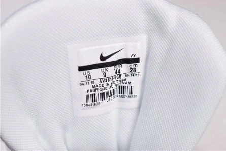 9014 Nike Air More Uptempo Italy AV3811- Bright 1521