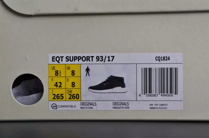 2120 Adidas EQT Support MID MMW 93 17 Mastermind World  Black   White CQ Vibrant 1895