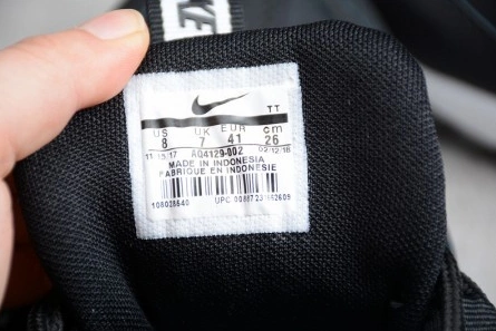 7537 Nike Air Max 95 Se Breathable 1353