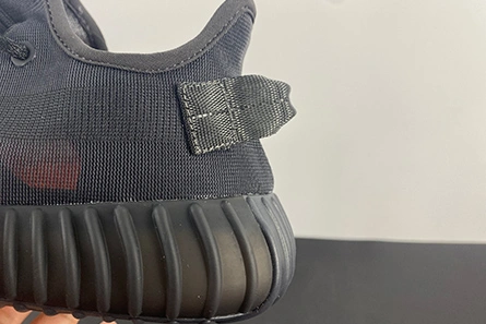 1891 YEEZY BOOST 350V2 MONO CINDER GX Timeless 1681