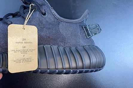 1891 YEEZY BOOST 350V2 MONO CINDER GX Timeless 1681