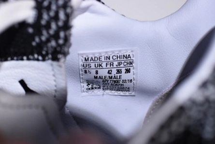 SportInspired 3131 Adidas Pure Boost ZG - AQ 1794