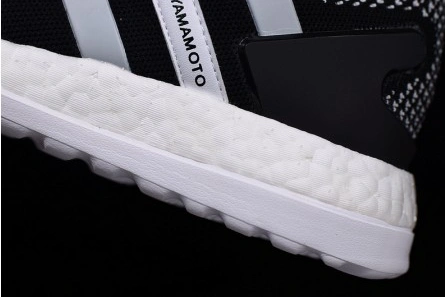 SportInspired 3131 Adidas Pure Boost ZG - AQ 1794